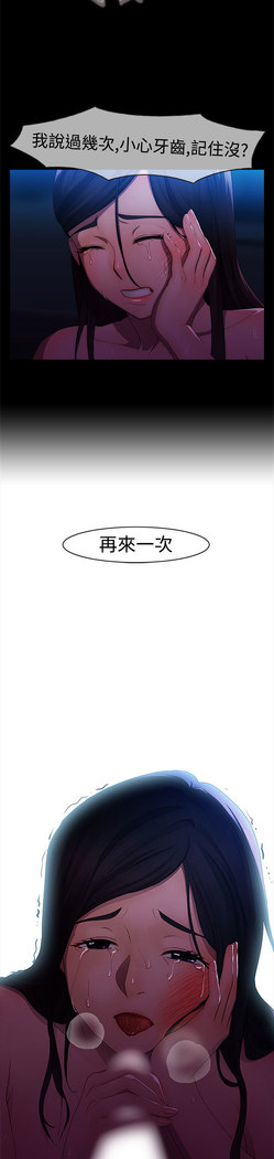 Lady Garden 淑女花苑 第一季