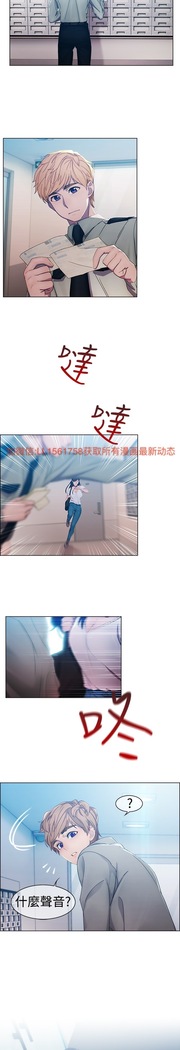 Lady Garden 淑女花苑 第一季
