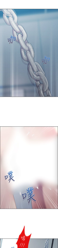 Lady Garden 淑女花苑 第一季