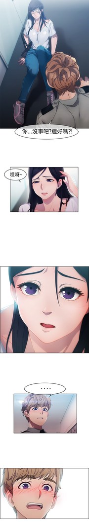 Lady Garden 淑女花苑 第一季