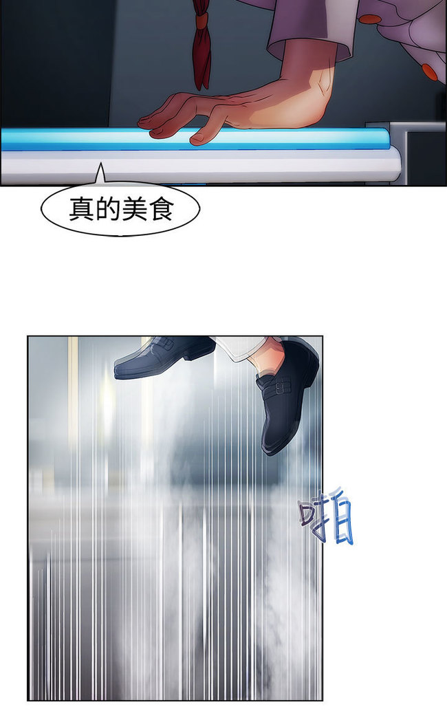 Lady Garden 淑女花苑 第一季