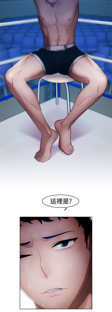 Lady Garden 淑女花苑 第一季
