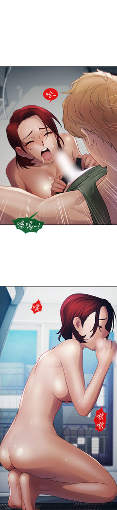 Lady Garden 淑女花苑 第一季