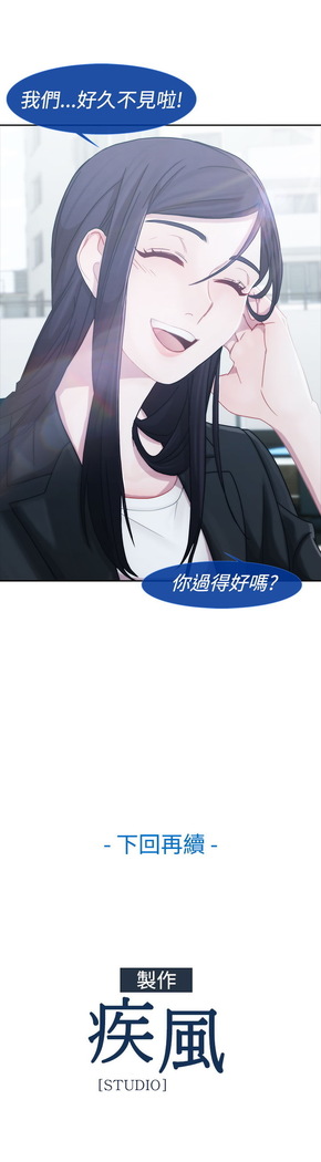 Lady Garden 淑女花苑 第一季