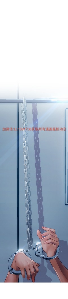 Lady Garden 淑女花苑 第一季