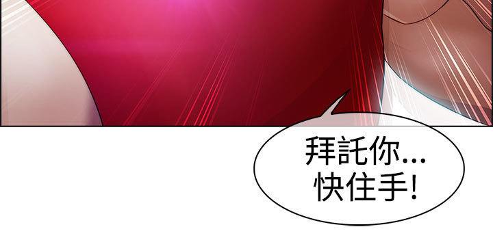 Lady Garden 淑女花苑 第一季
