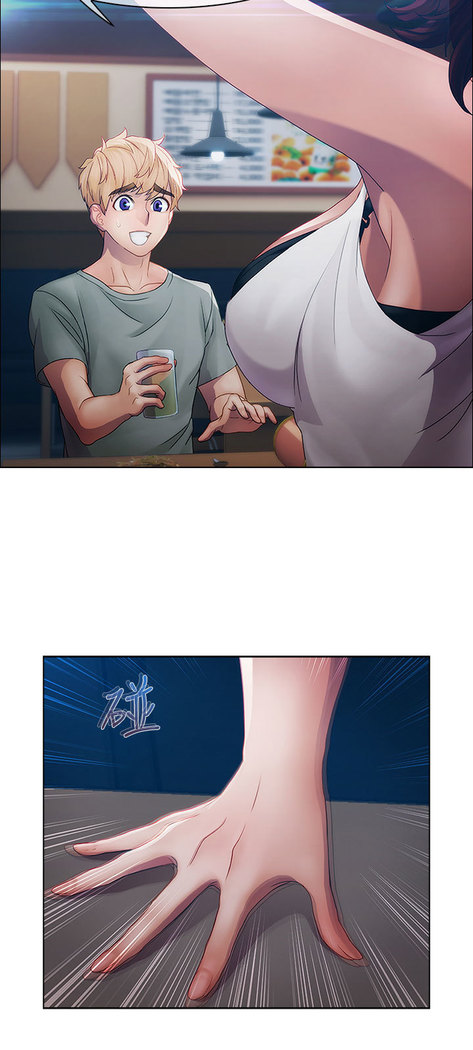 Lady Garden 淑女花苑 第一季