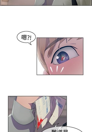 Image 4794016