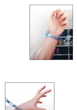Lady Garden 淑女花苑 第一季 Page #590