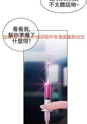 Image 4794020