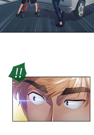 Lady Garden 淑女花苑 第一季 Page #669
