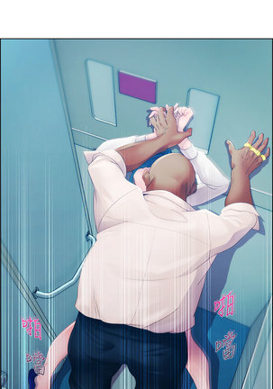 Lady Garden 淑女花苑 第一季 Page #333