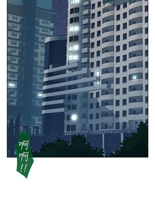 Lady Garden 淑女花苑 第一季 Page #596