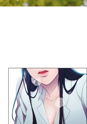 Lady Garden 淑女花苑 第一季 Page #135