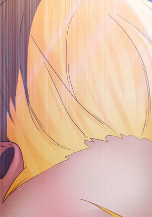 Lady Garden 淑女花苑 第一季 Page #471