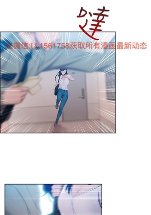 Image 4794010