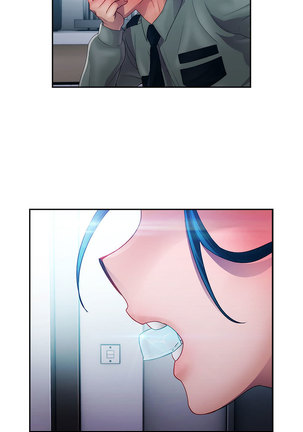 Lady Garden 淑女花苑 第一季 Page #355
