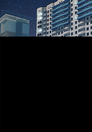 Lady Garden 淑女花苑 第一季 Page #51