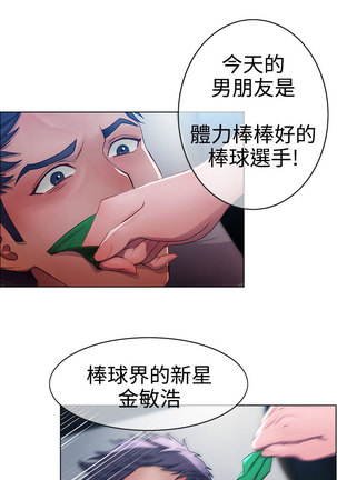 Image 4794021