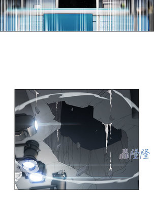 Lady Garden 淑女花苑 第一季 Page #610