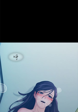 Lady Garden 淑女花苑 第一季 Page #52