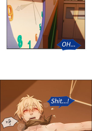 Lady Garden 淑女花苑 第一季 Page #70