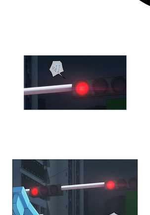 Lady Garden 淑女花苑 第一季 Page #397