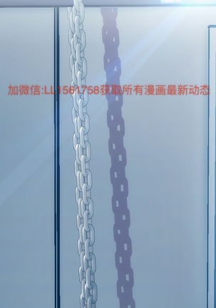 Lady Garden 淑女花苑 第一季 Page #408