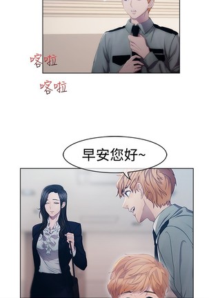 Image 4794012