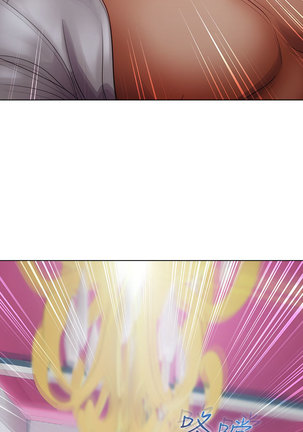 Lady Garden 淑女花苑 第一季 Page #508