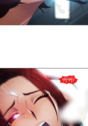 Lady Garden 淑女花苑 第一季 Page #546
