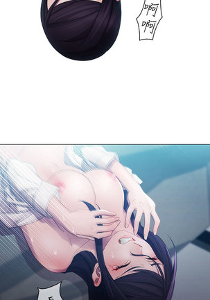 Lady Garden 淑女花苑 第一季 Page #112