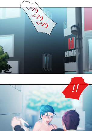 Lady Garden 淑女花苑 第一季 Page #273