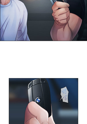 Lady Garden 淑女花苑 第一季 Page #399