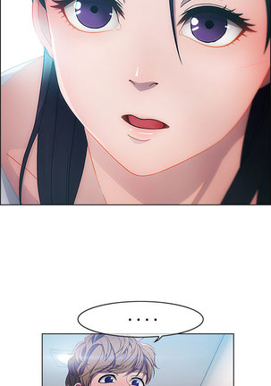 Lady Garden 淑女花苑 第一季 Page #31