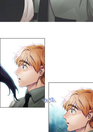 Lady Garden 淑女花苑 第一季 Page #189