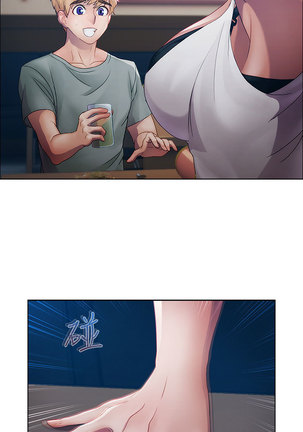 Lady Garden 淑女花苑 第一季 Page #436