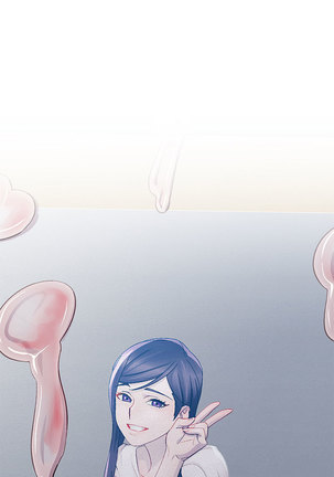 Lady Garden 淑女花苑 第一季 Page #120