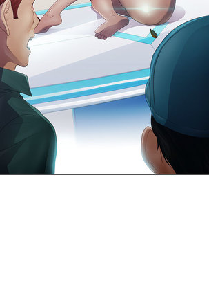 Lady Garden 淑女花苑 第一季 Page #625