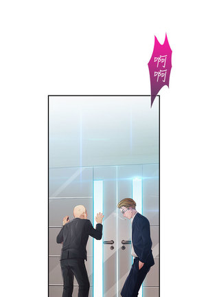 Lady Garden 淑女花苑 第一季 Page #691