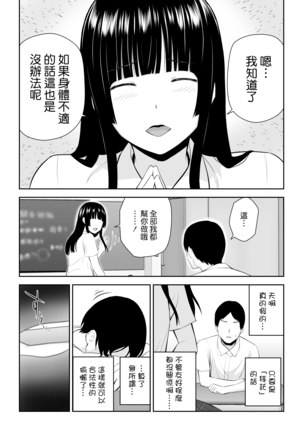 Image 9860125