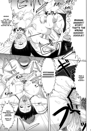 Ikaruga, Datsu | Ikaruga, Fallen Page #21