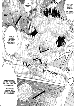 Ikaruga, Datsu | Ikaruga, Fallen Page #30