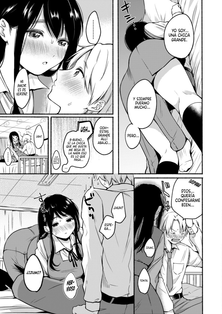 La mentira que hay en un Sueño de 30cm