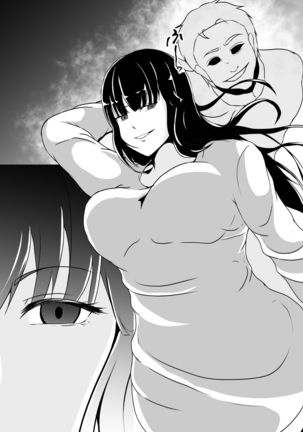 Kirai na Onna no Jinsei o Yokodori shite Mechakucha ni... Page #30