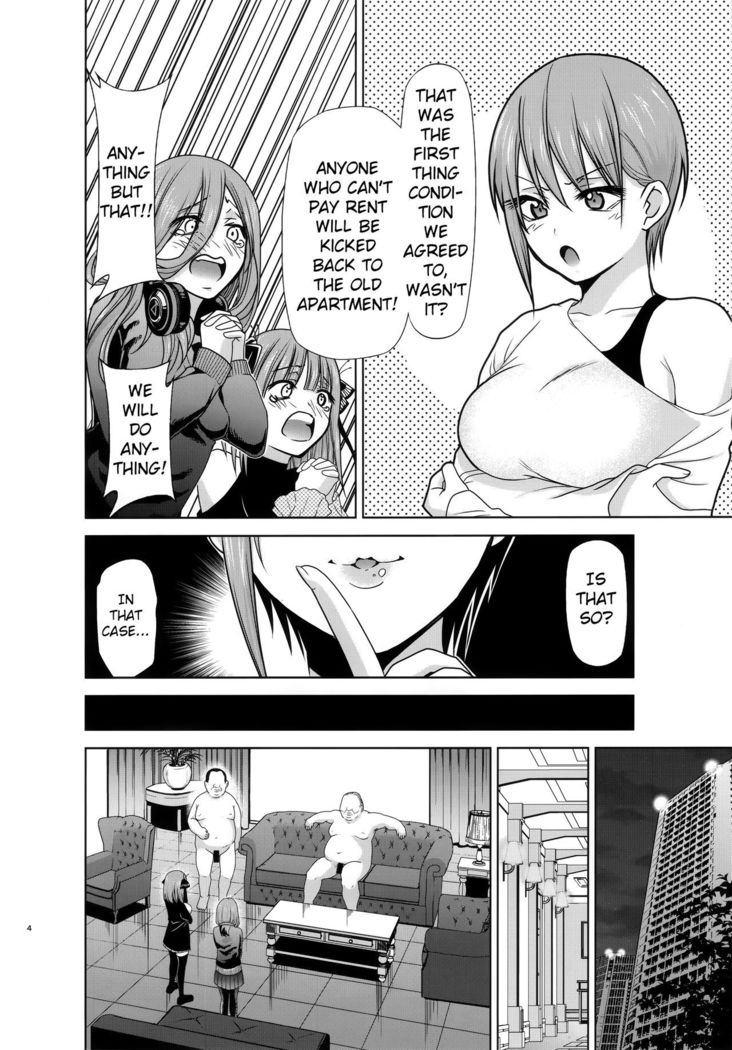 Gotoubun no Seidorei Side-A