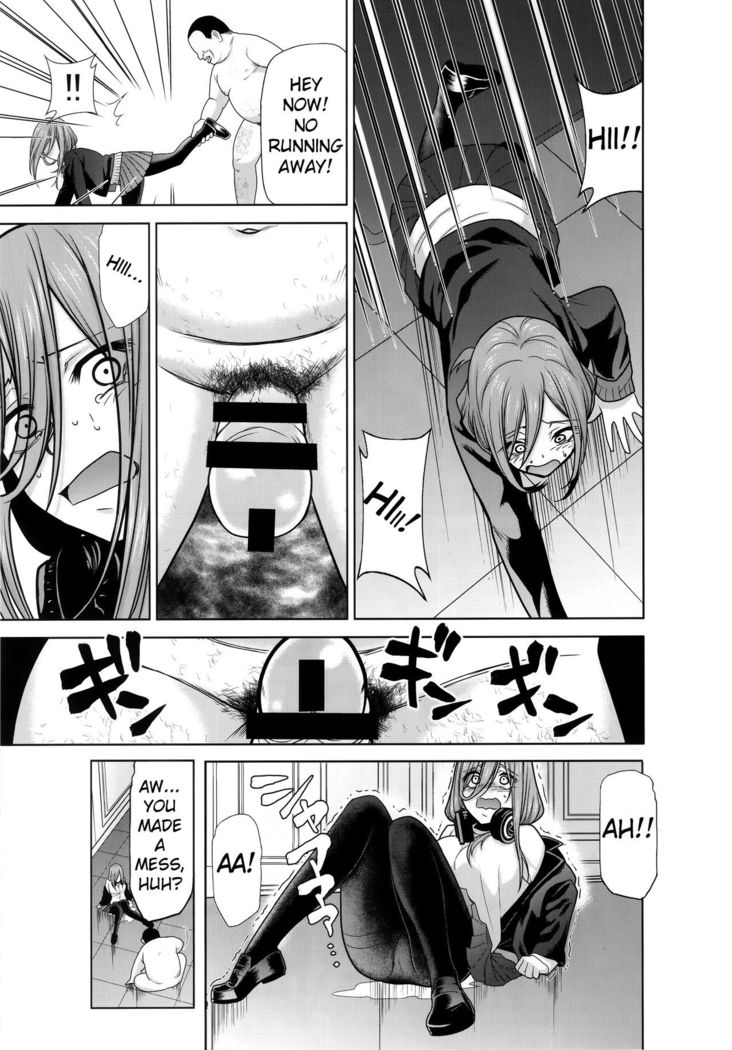 Gotoubun no Seidorei Side-A