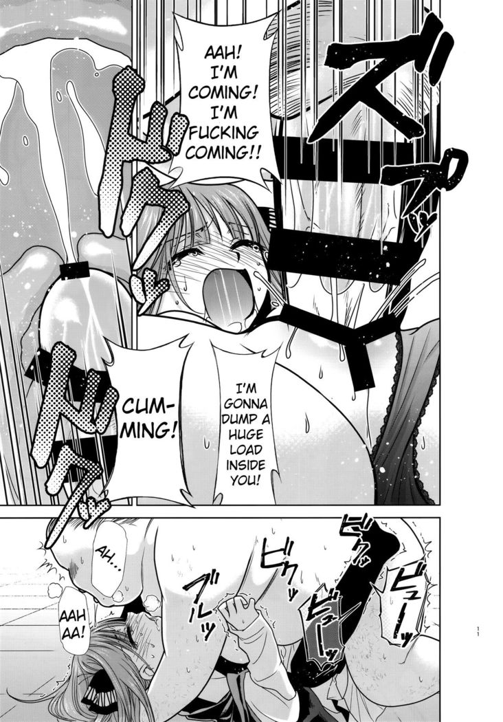 Gotoubun no Seidorei Side-A