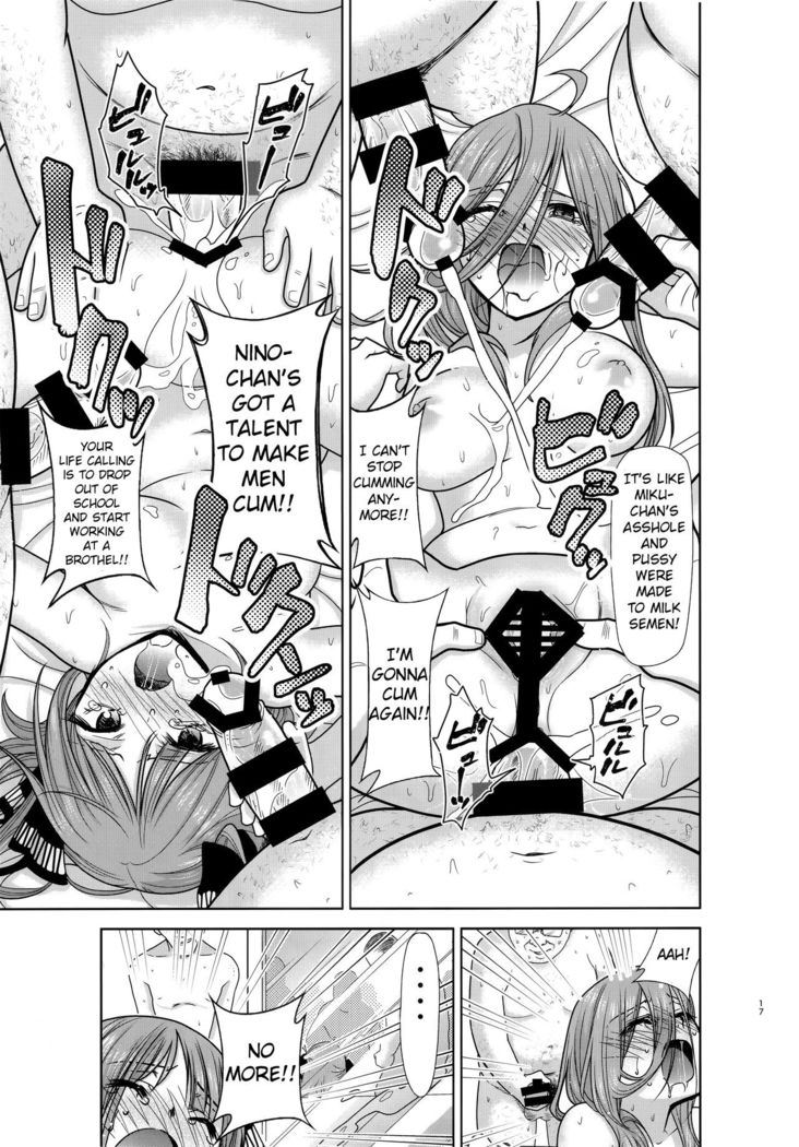 Gotoubun no Seidorei Side-A