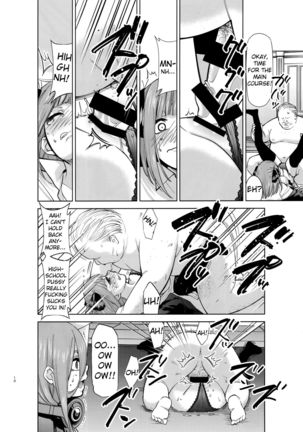 Gotoubun no Seidorei Side-A Page #10